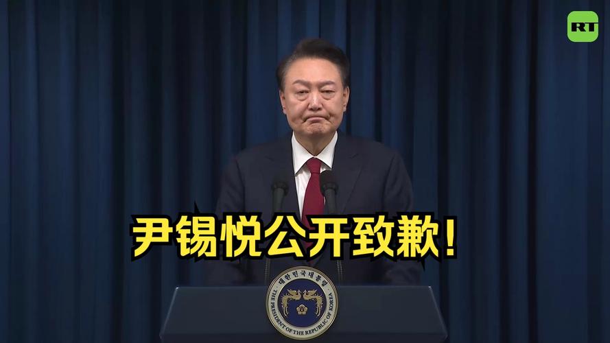 韩媒:受戒严事件冲击,尹锡悦支持率降至11%