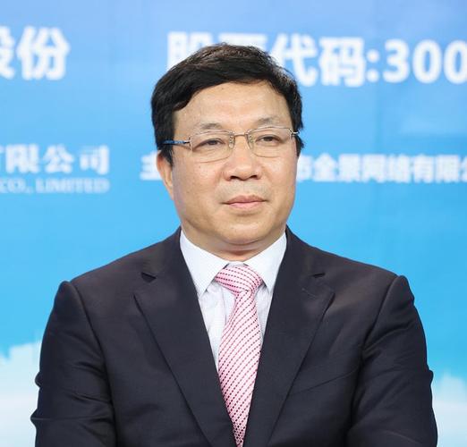 森霸传感：实际控制人、董事长单森林解除留置_2
